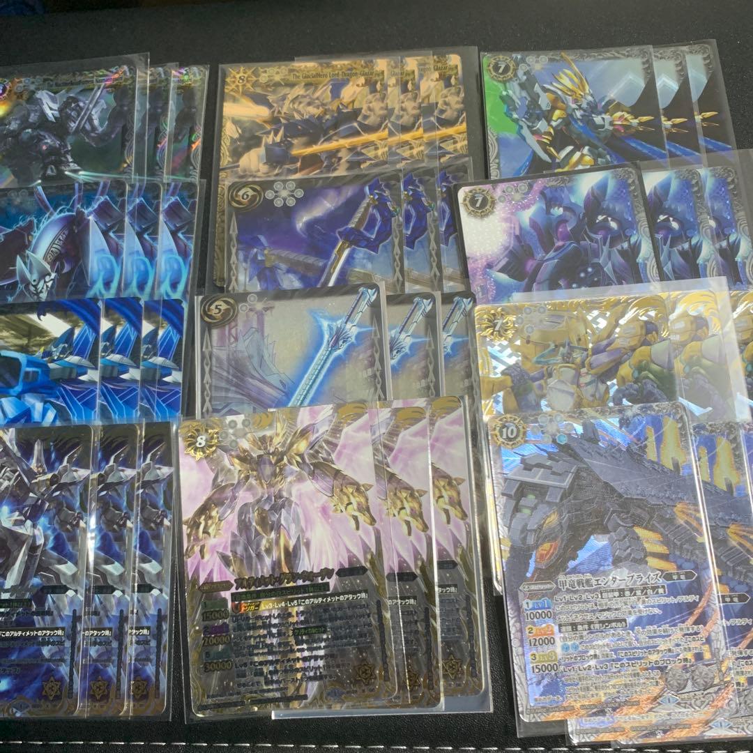 バトスピ 昔のXレアまとめ