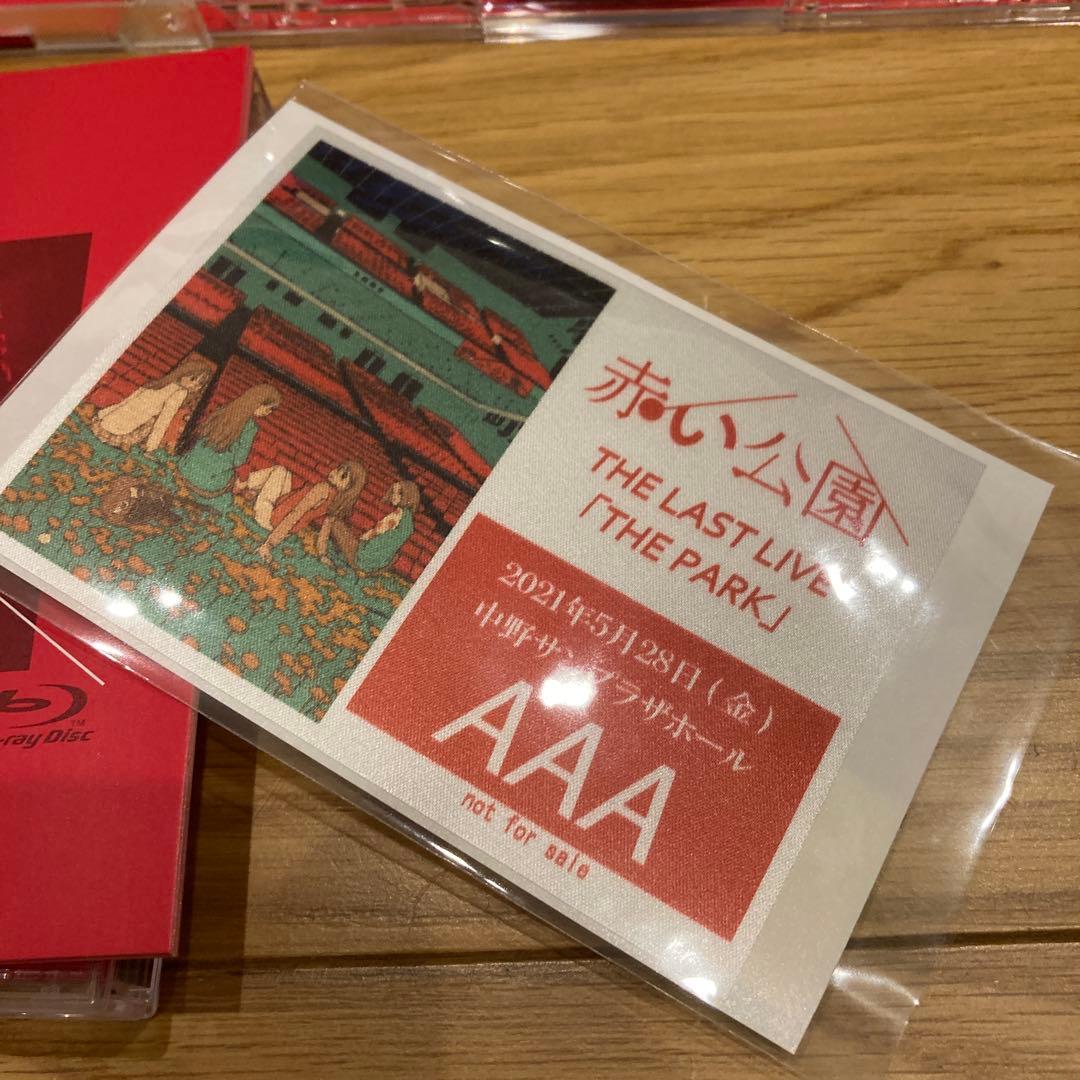 赤い公園/THE LAST LIVE「THE PARK」初回生産限定2BD+CD