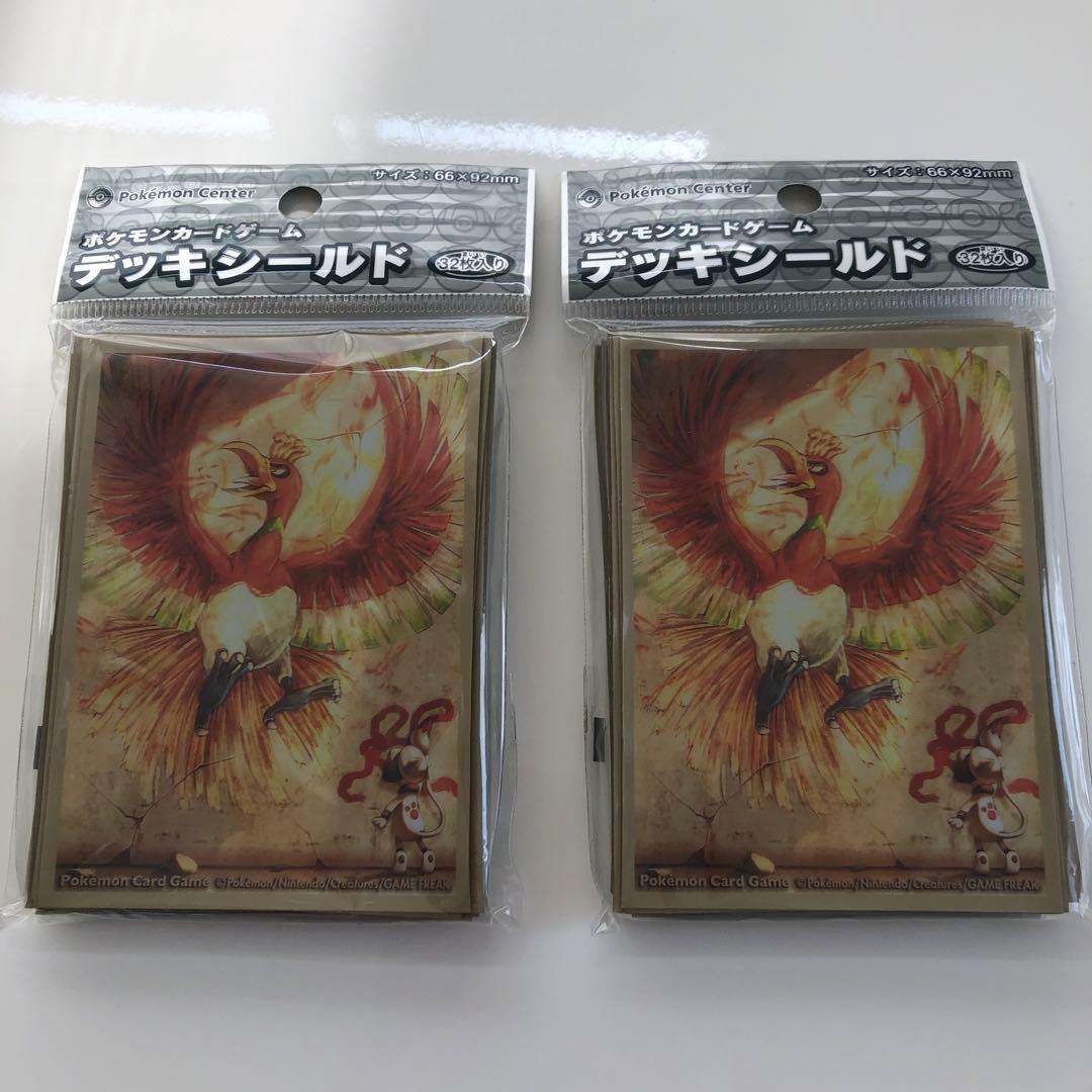 ドーブルとホウオウ　デッキシールド