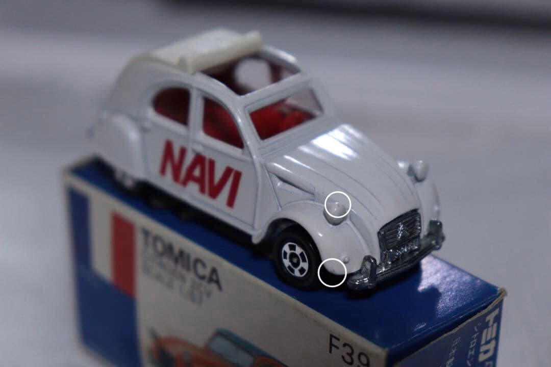 日本製　トミカ　外国車シリーズ　シトロエン　2CV NAVI F39