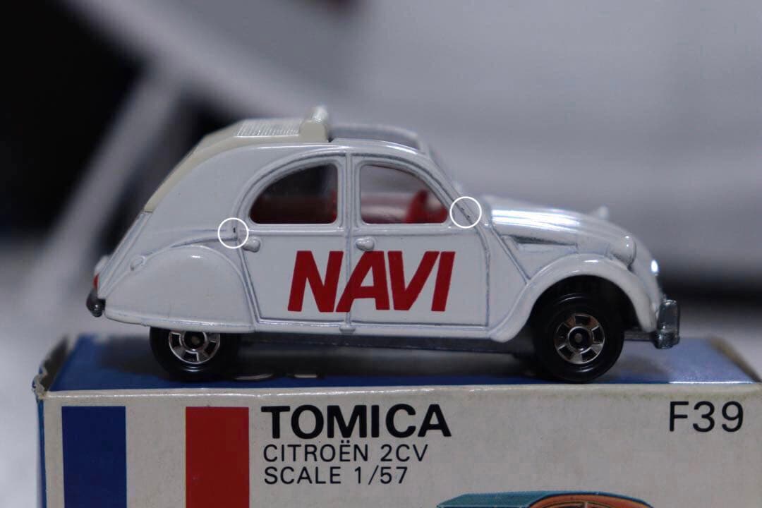日本製　トミカ　外国車シリーズ　シトロエン　2CV NAVI F39