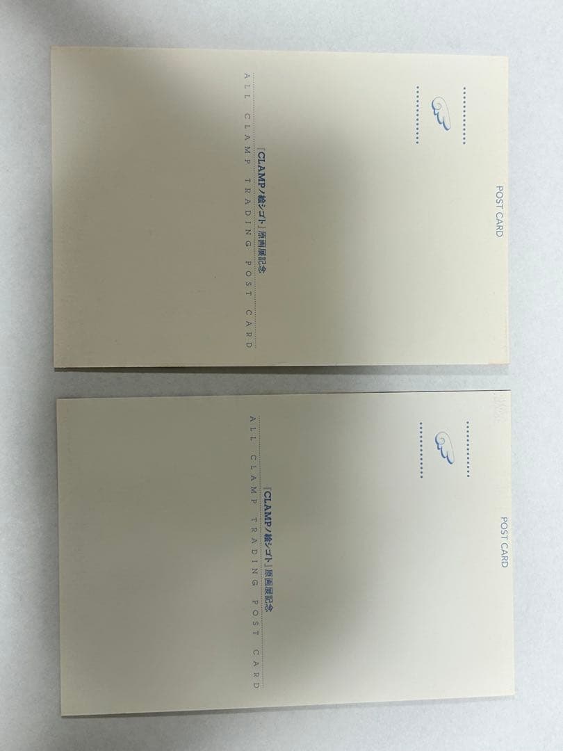 CRAMPノ絵シゴト　ポストカード　まとめ売り