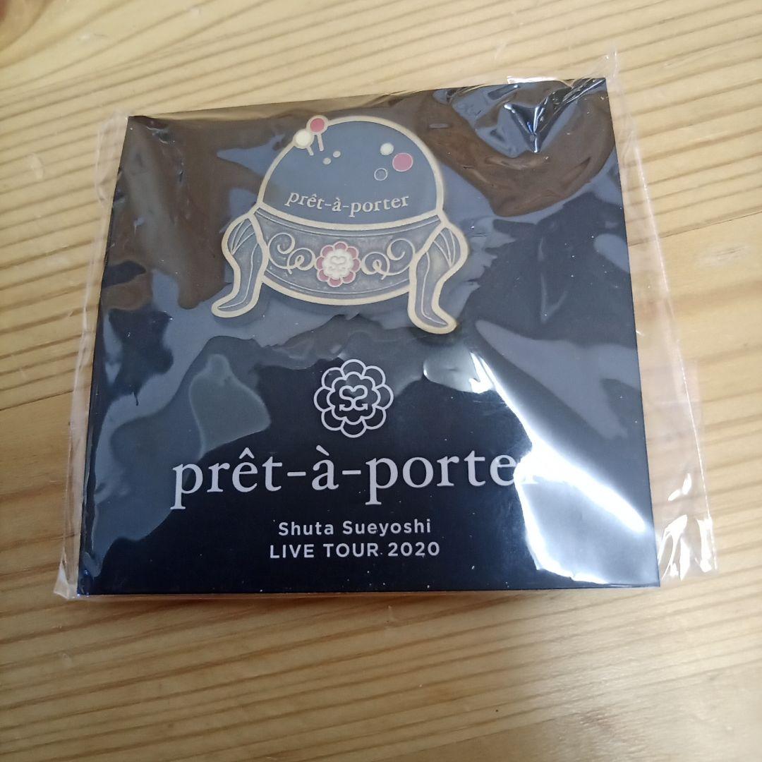 末吉秀太　Shuta Sueyoshi LIVE TOUR 2020