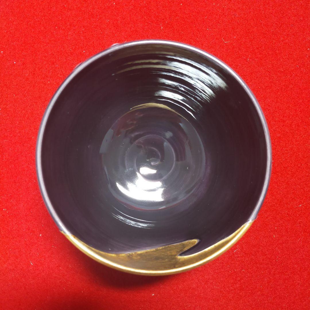 抹茶茶碗　紫交趾松に浜茶碗　山本一如作【新品未使用箱付き】