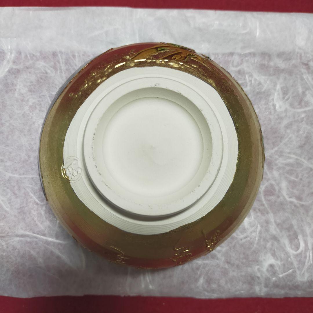 抹茶茶碗　紫交趾松に浜茶碗　山本一如作【新品未使用箱付き】