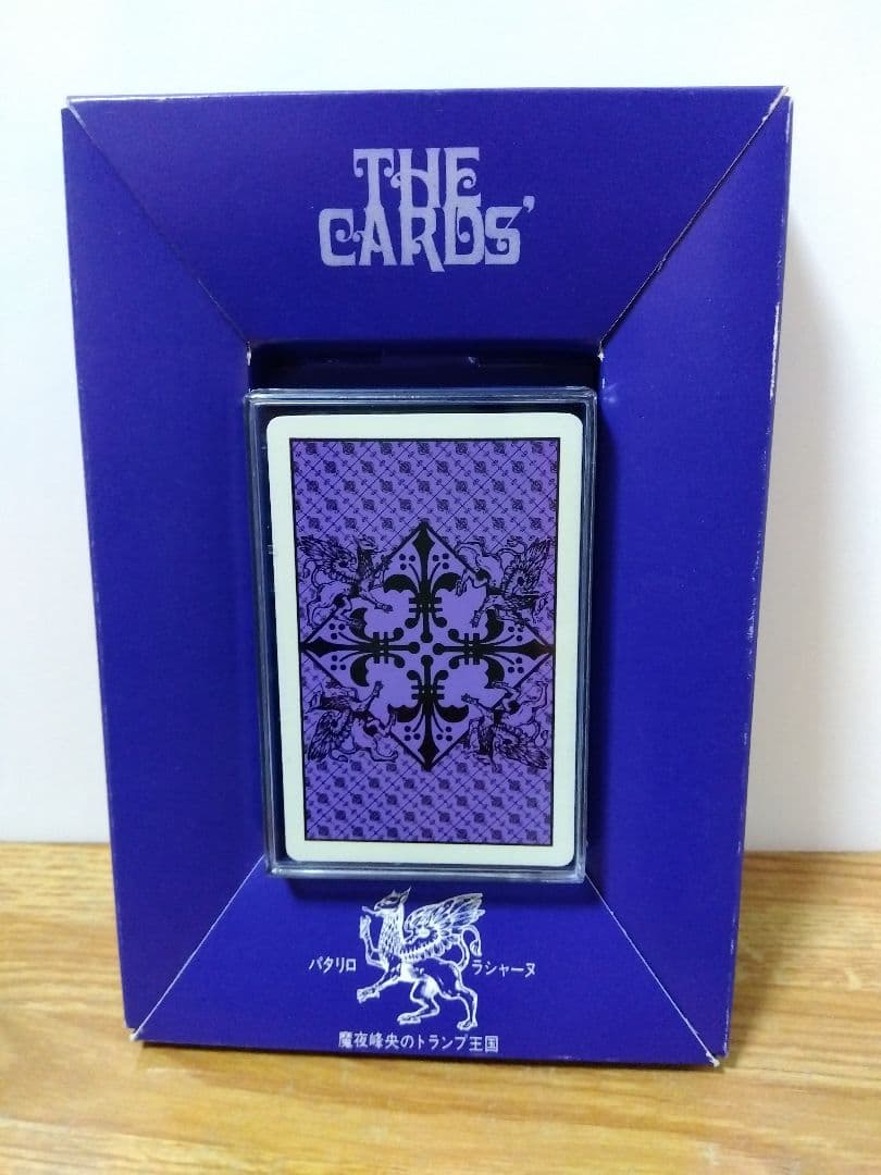 THE CARDS パタリロ＆ラシャーヌ 魔夜峰央のトランプ王国