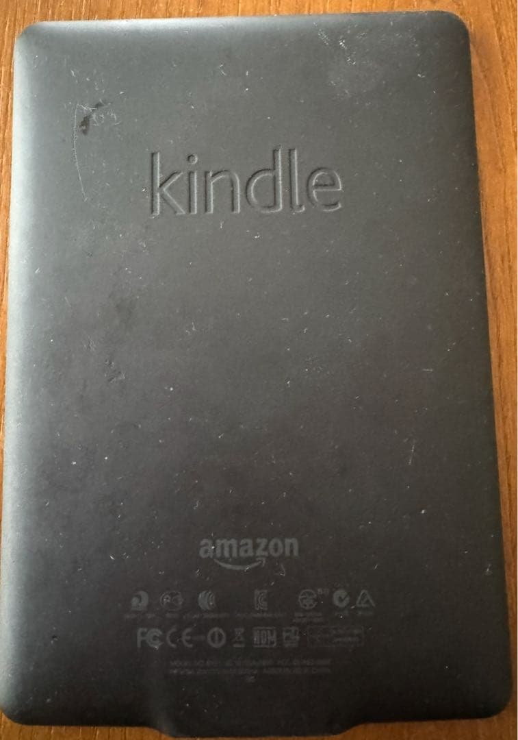 kindle paperwhite 5世代