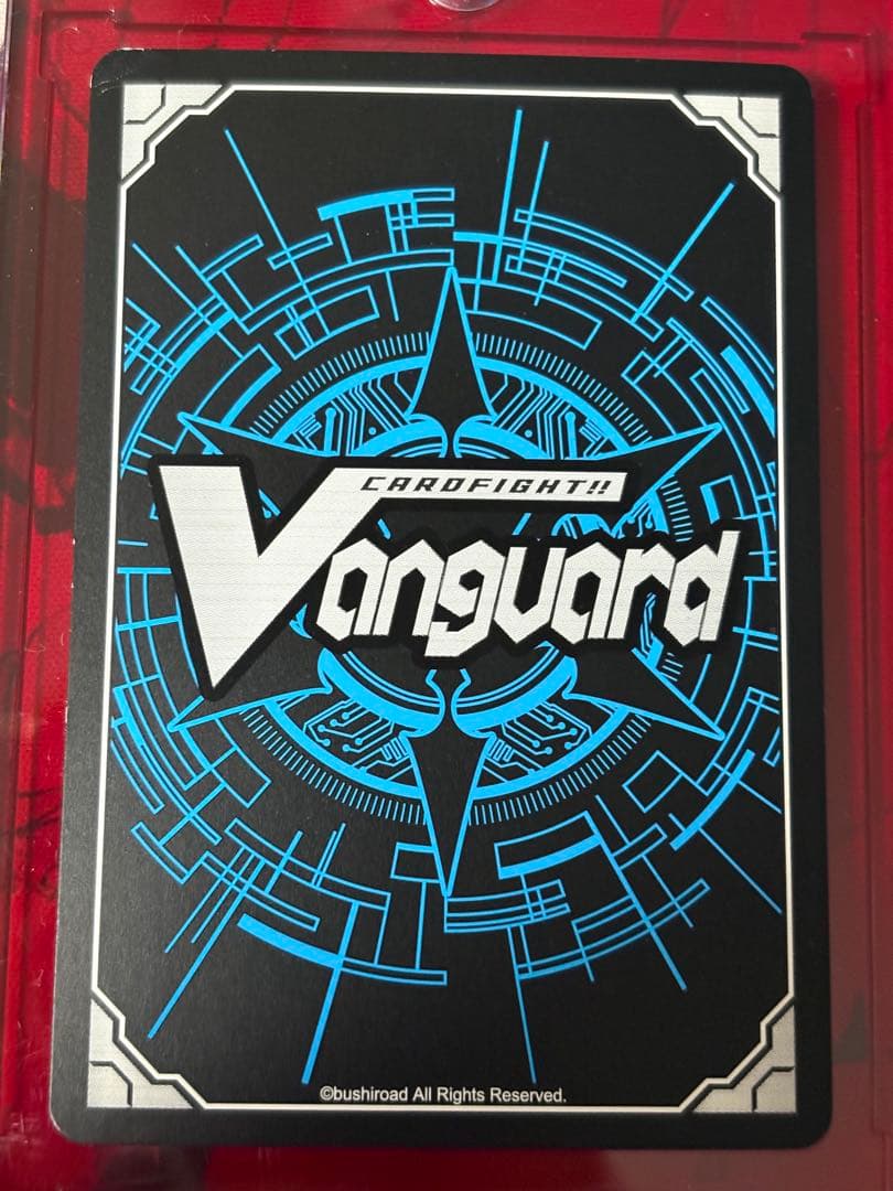 ヴァンガード ドラゴニック・オーバーロード SP BT01 騎士王降臨 初期