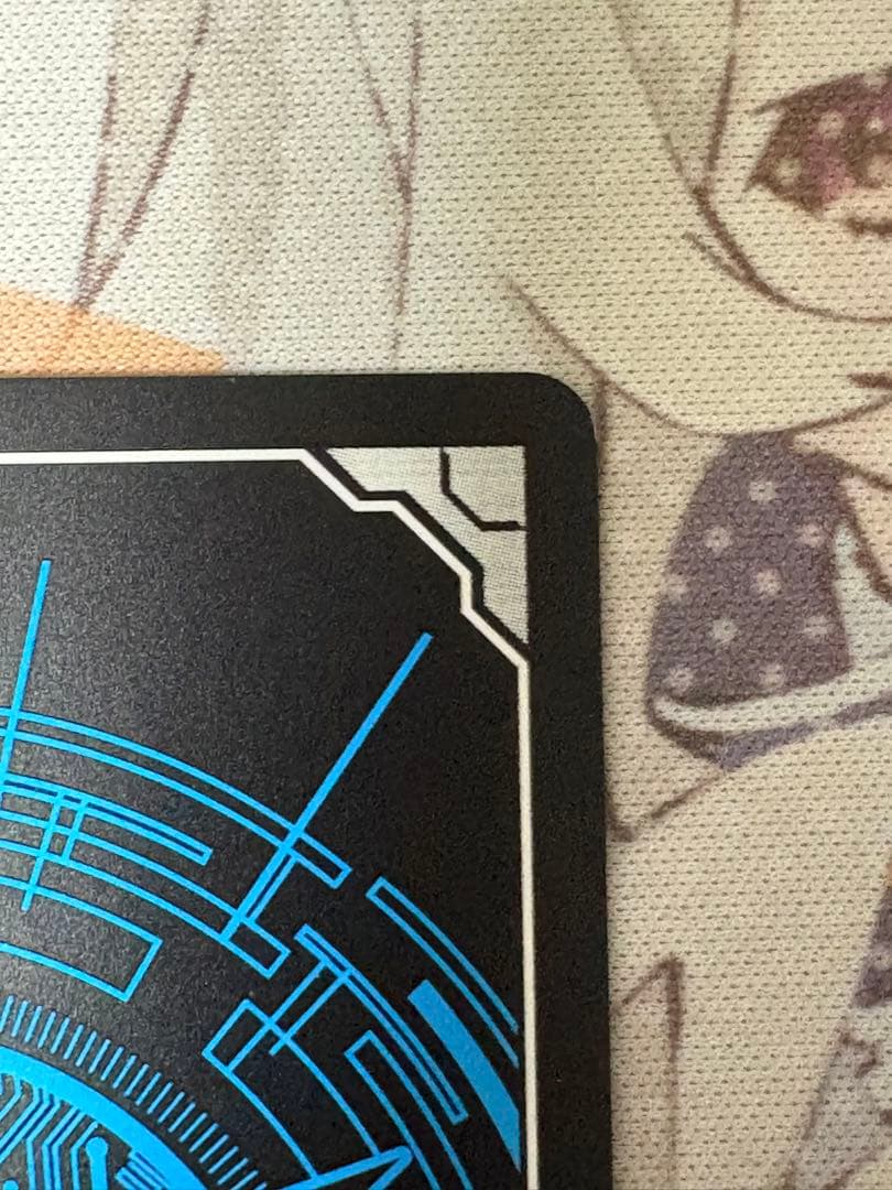 ヴァンガード ドラゴニック・オーバーロード SP BT01 騎士王降臨 初期