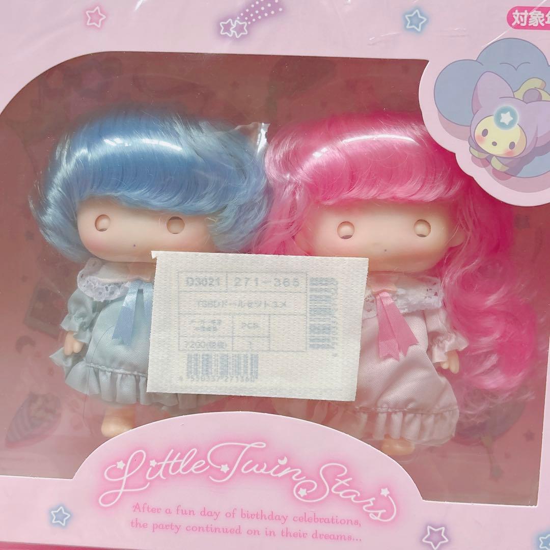 ♡キキララ パーティーの続きは夢の中でシリーズ バースデードールセット ソフビ♡