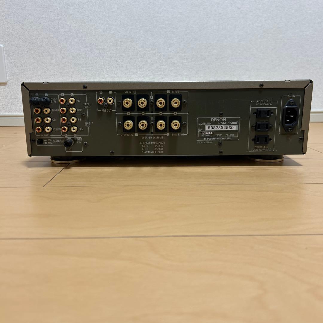 アンプ DENON PMA1500R