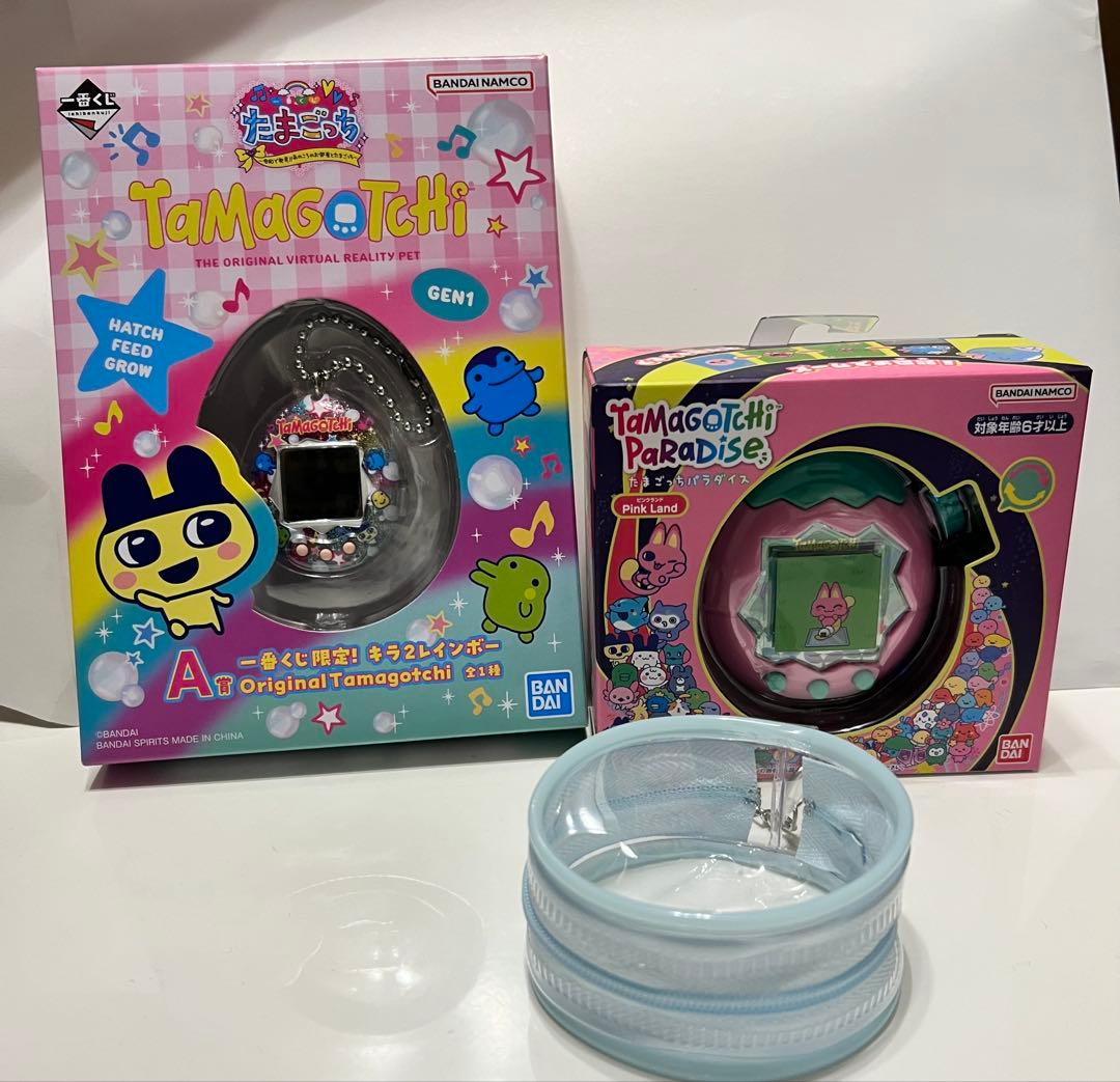 Tamagotchi 1番くじ&Paradise セット