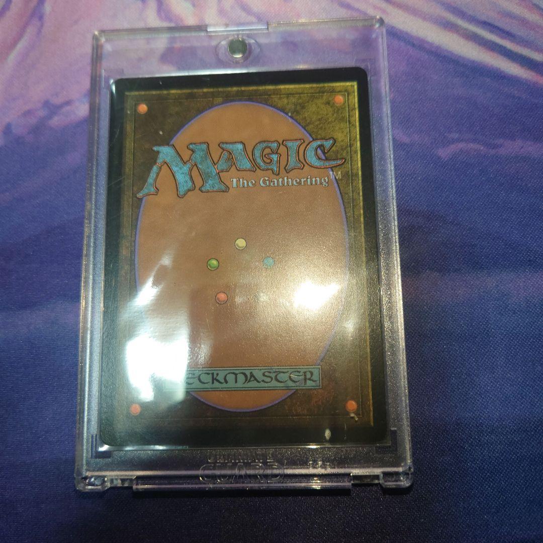 ダブルレインボウ Foil　屑鉄さらい　Scrap Trawler MTG