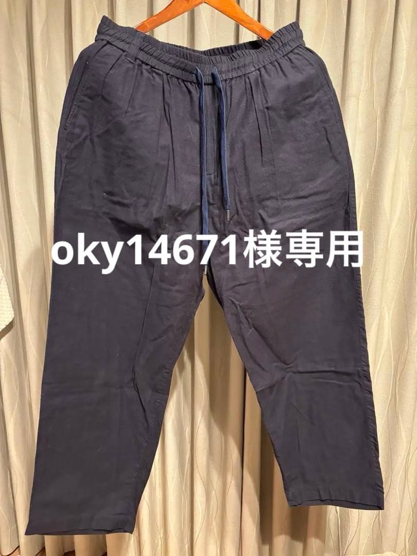 ホワイトマウンテニアリング フランネルワイドパンツ