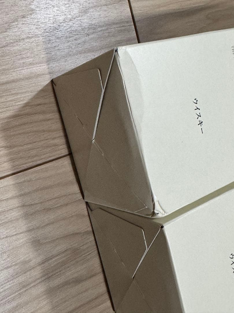 ニッカウイスキー 余市蒸溜所限定 500ml 40%