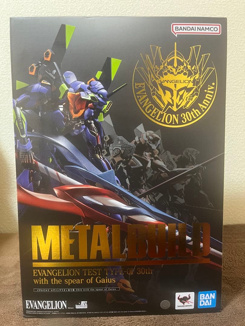 エヴァンゲリオン初号機 30th with the spear of Gaius