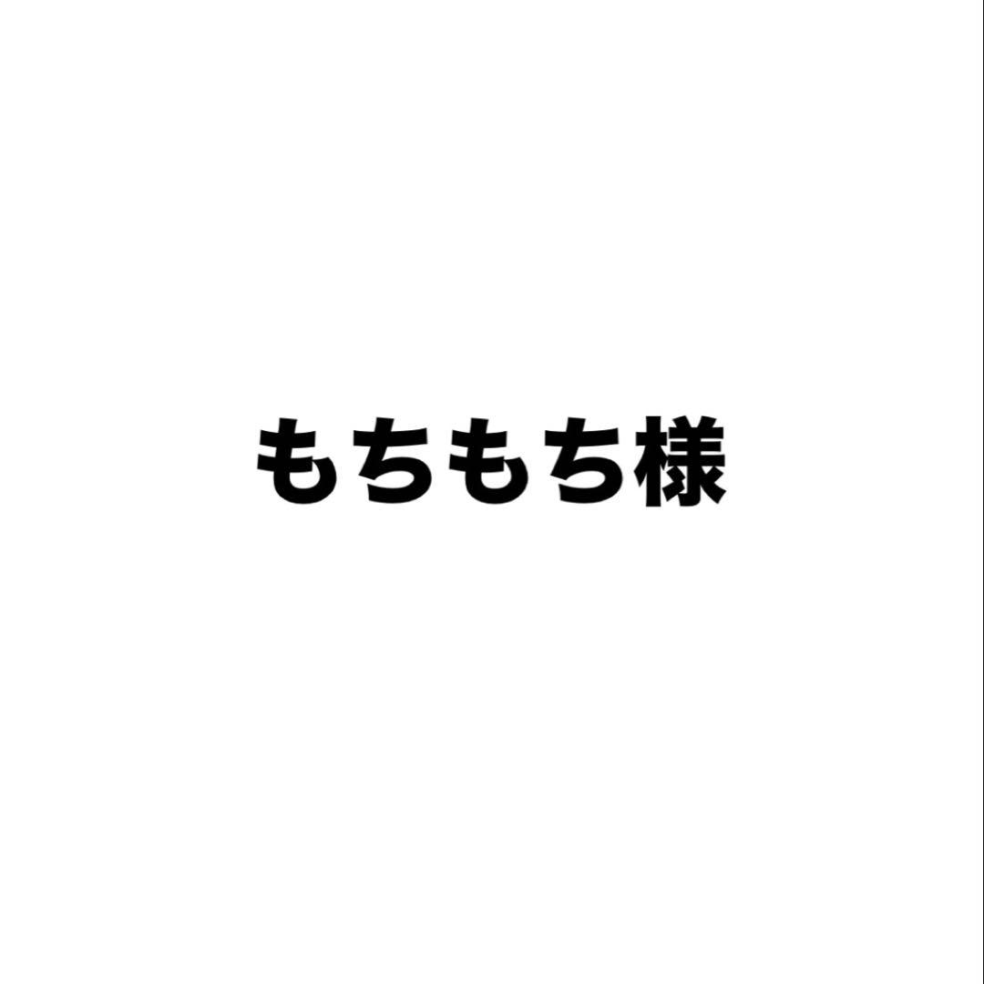 ペンライト（専用）