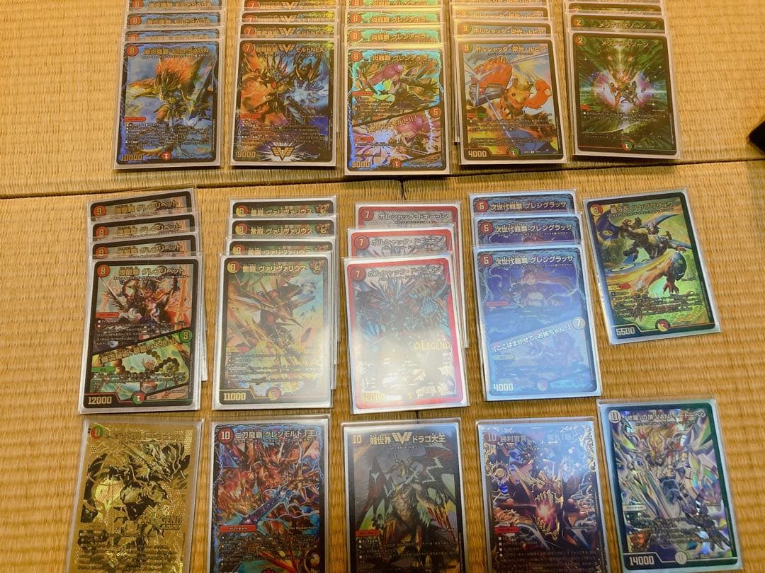 店舗大会優勝 デュエマ 引退品 デッキまとめ