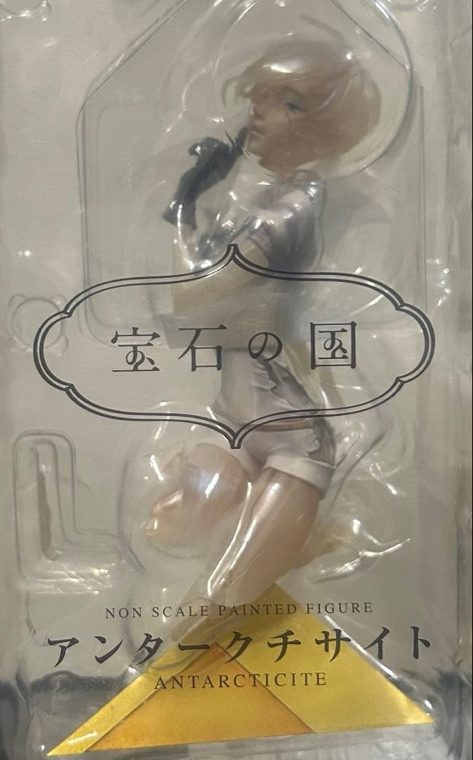 宝石の国 アンタークチサイト フィギュア