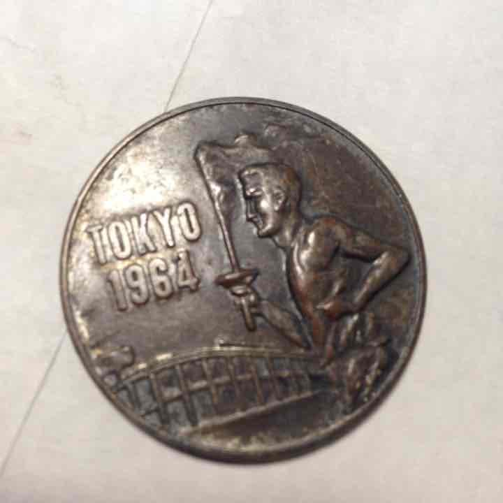 TOKYO1964聖火記念メダル XVIII