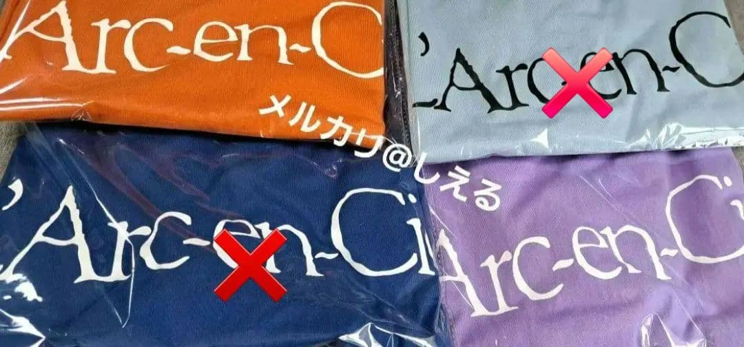 ラルク　旧ロゴ　Tシャツ　レインボー　hyde