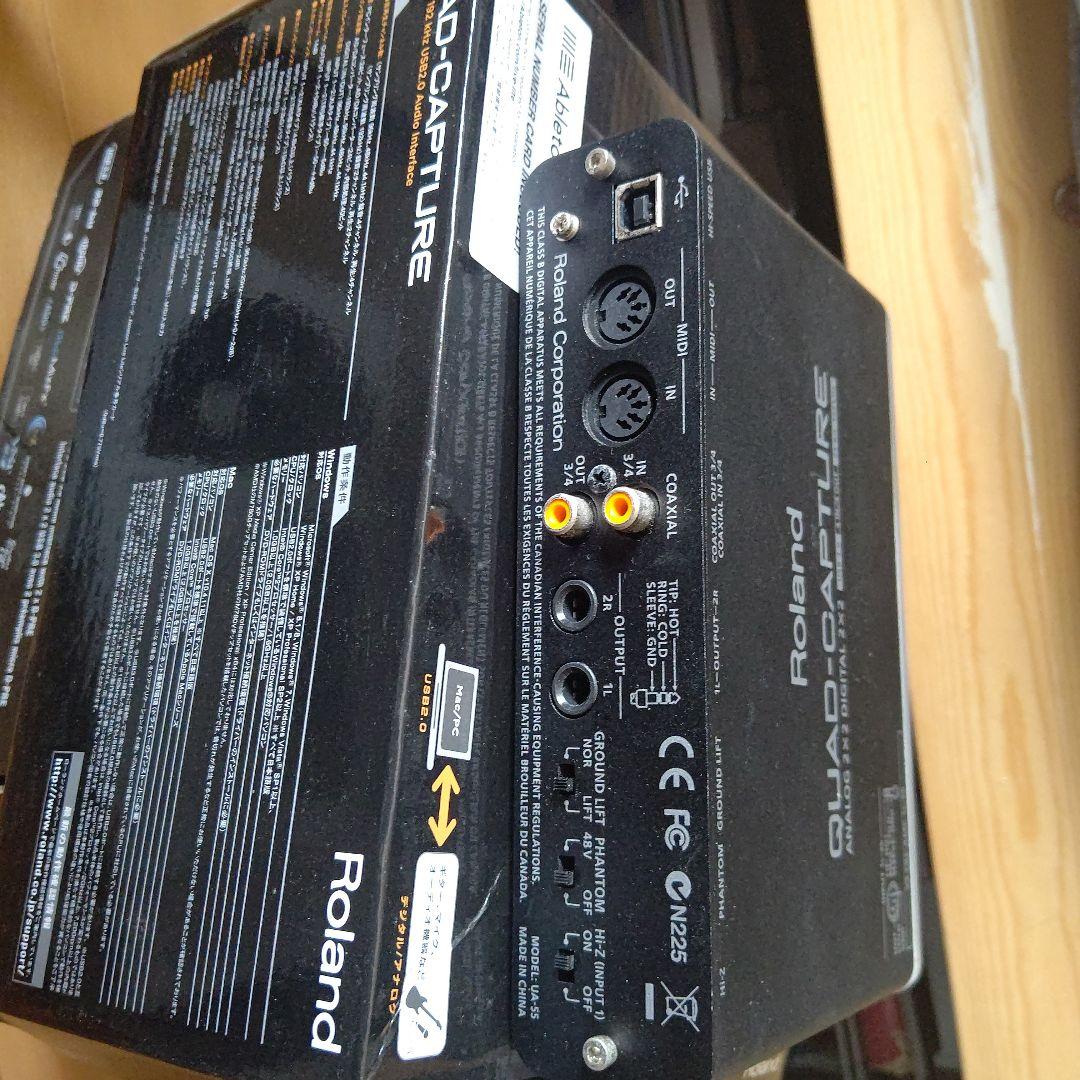 オーディオインターフェース Roland QUAD-CAPTURE UA-55
