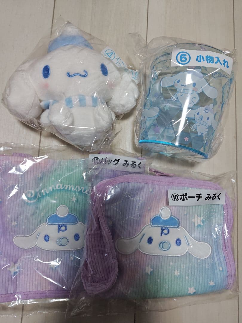 シナモロール グッズセット ぬいぐるみ　49点まとめ売り