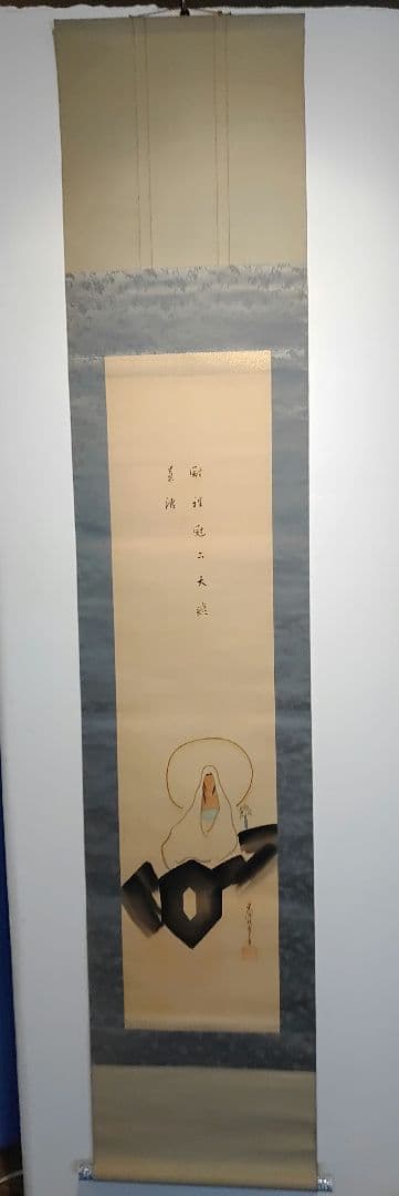 【茶道具】真宗大谷派第23世 法主大谷光演 (句仏)筆　観音画賛　軸B104