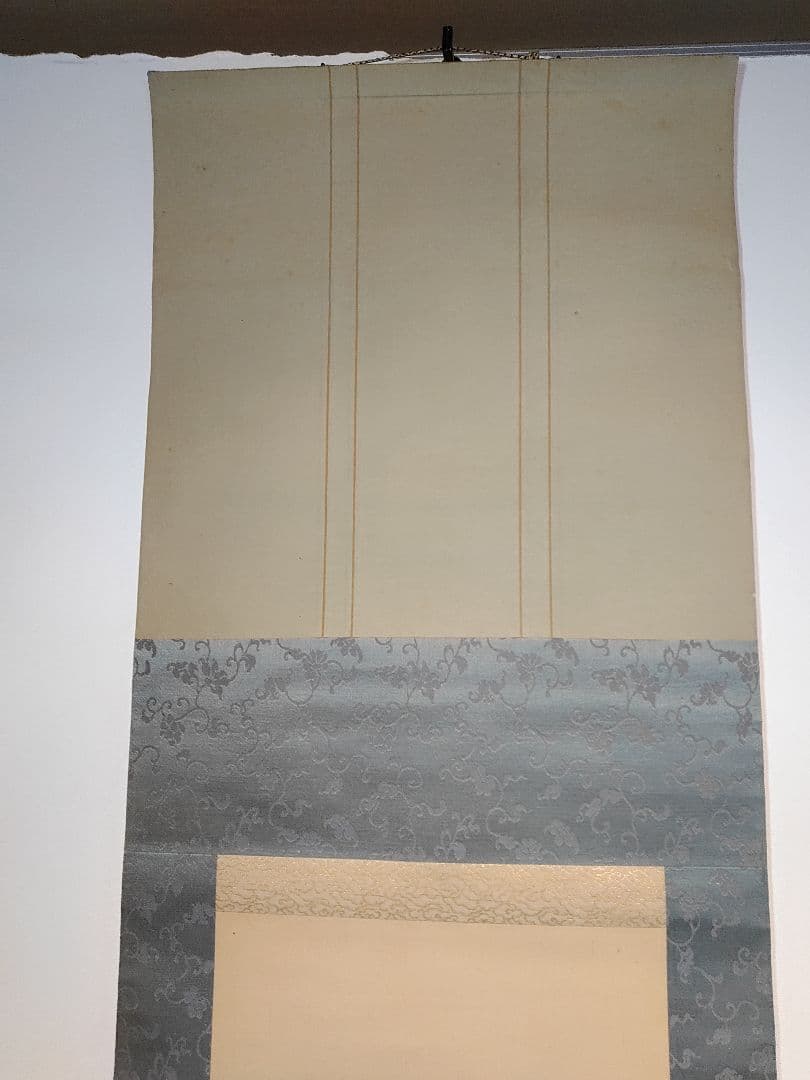 【茶道具】真宗大谷派第23世 法主大谷光演 (句仏)筆　観音画賛　軸B104