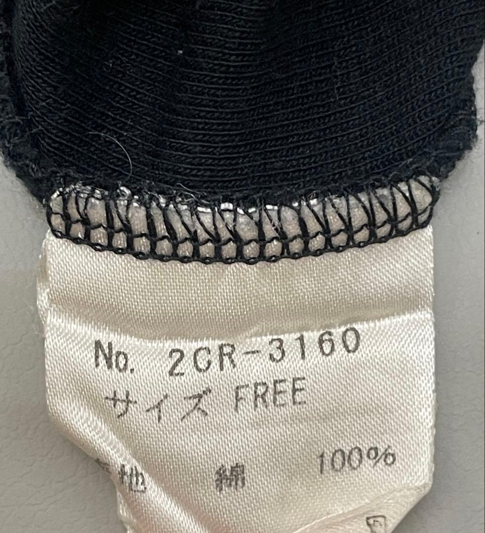 HYSTERIC GLAMOUR スカル　タンクトップ