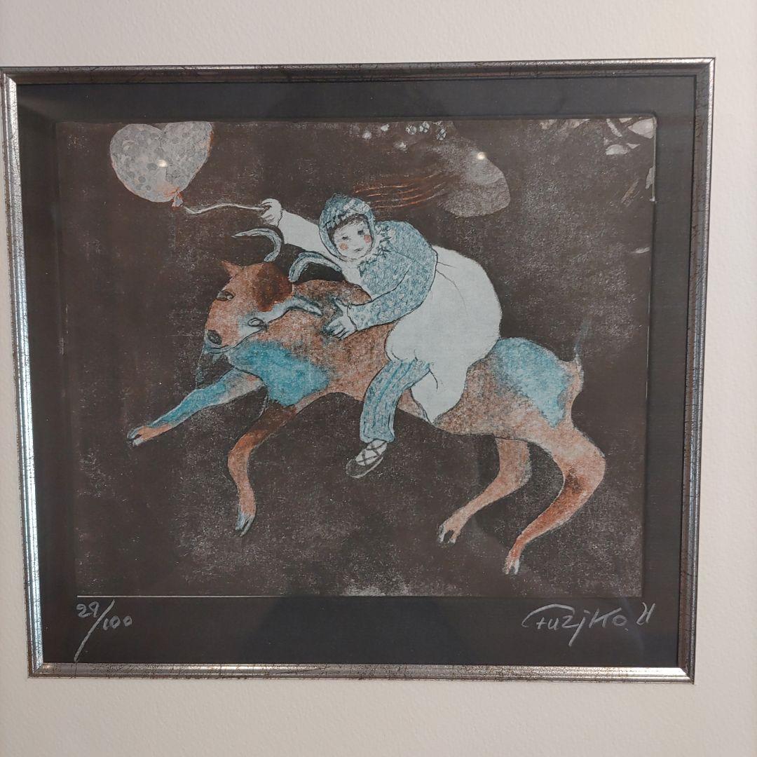 フジコ・ヘミング　絵画　アートリトグラフ