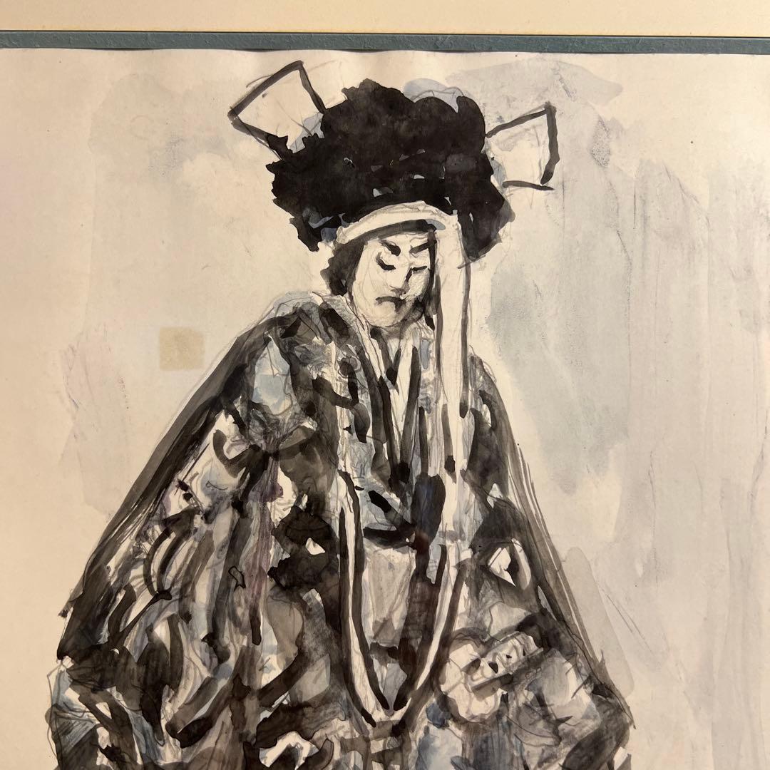 森田茂　水彩、墨