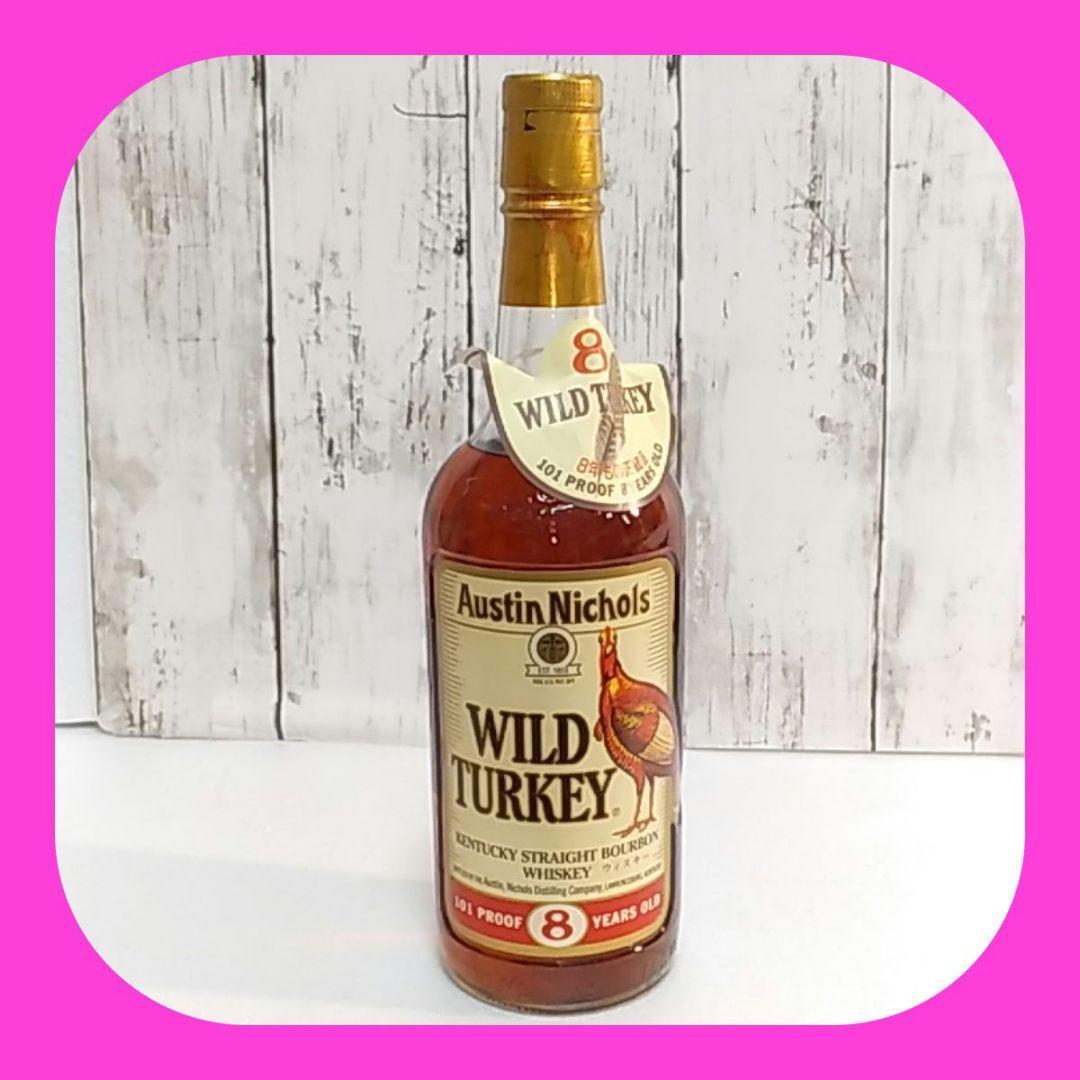 ワイルドターキー8年 WILD TURKEY 旧ラベル 古酒　　箱無　未開封
