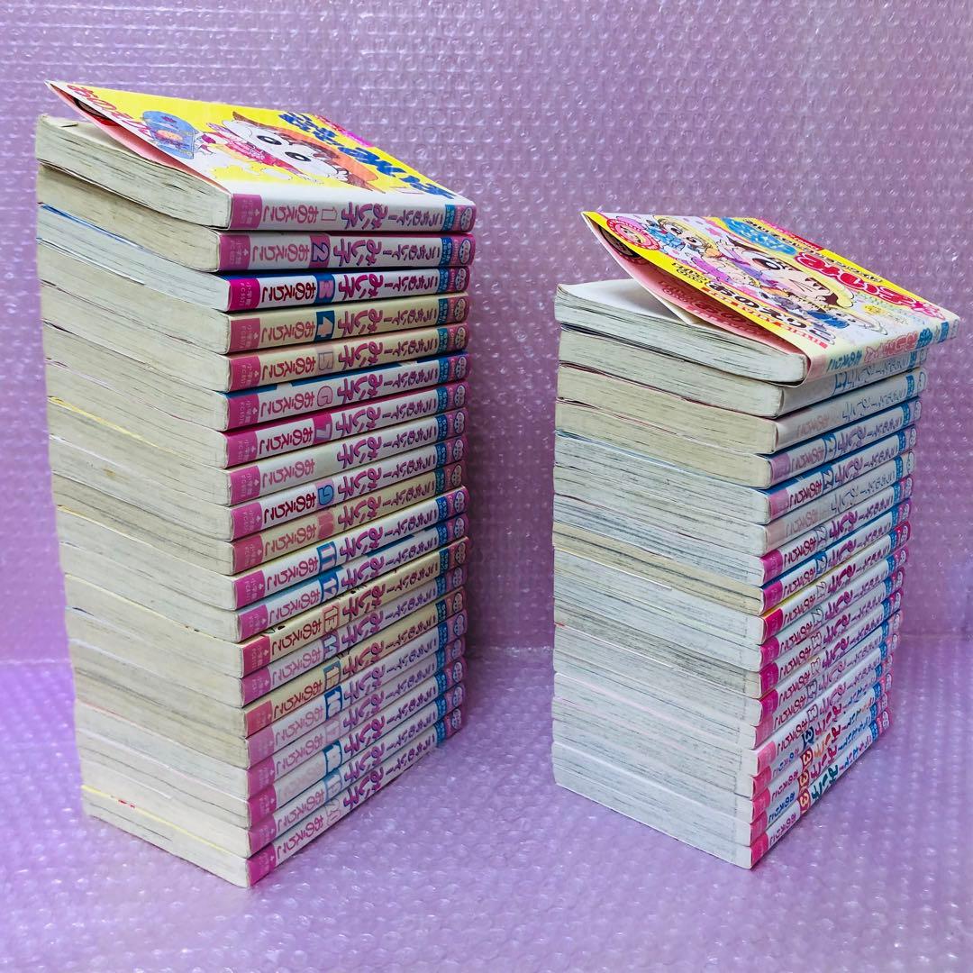 こっちむいて!みい子　全巻セット　37巻＋別冊　合計38冊セット