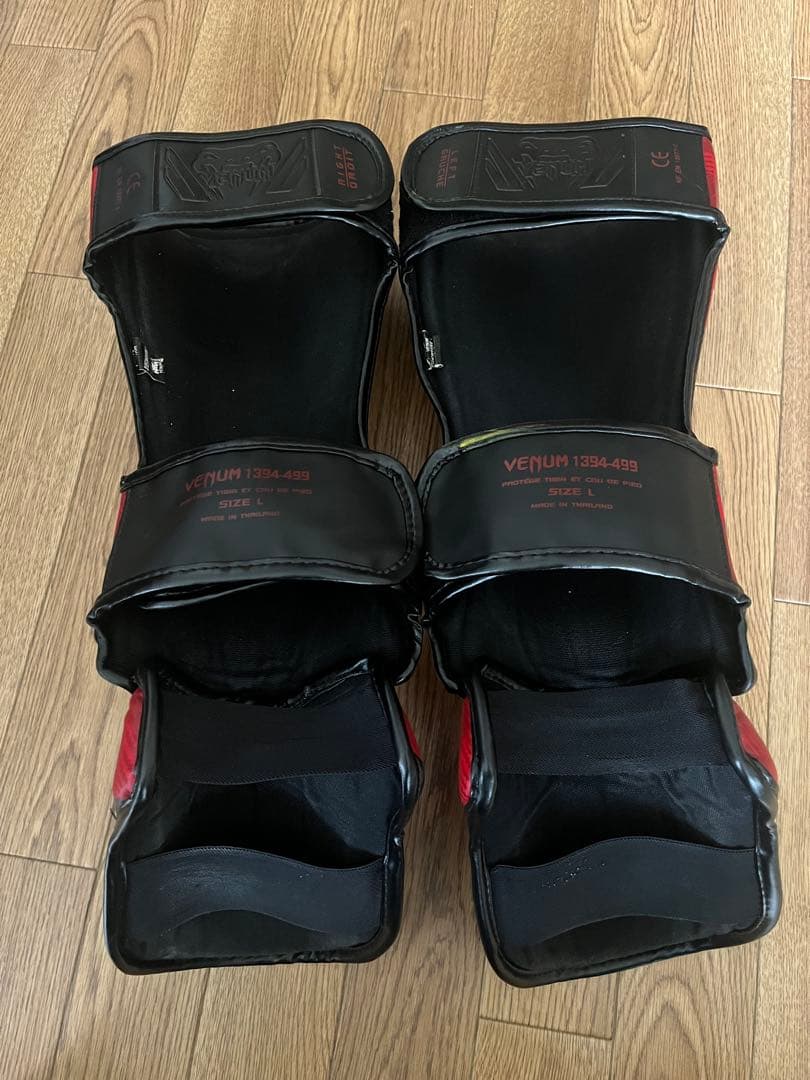 Venum ヴェノム ベノム 2点セット　ボクシング　 レッド カモフラージュ