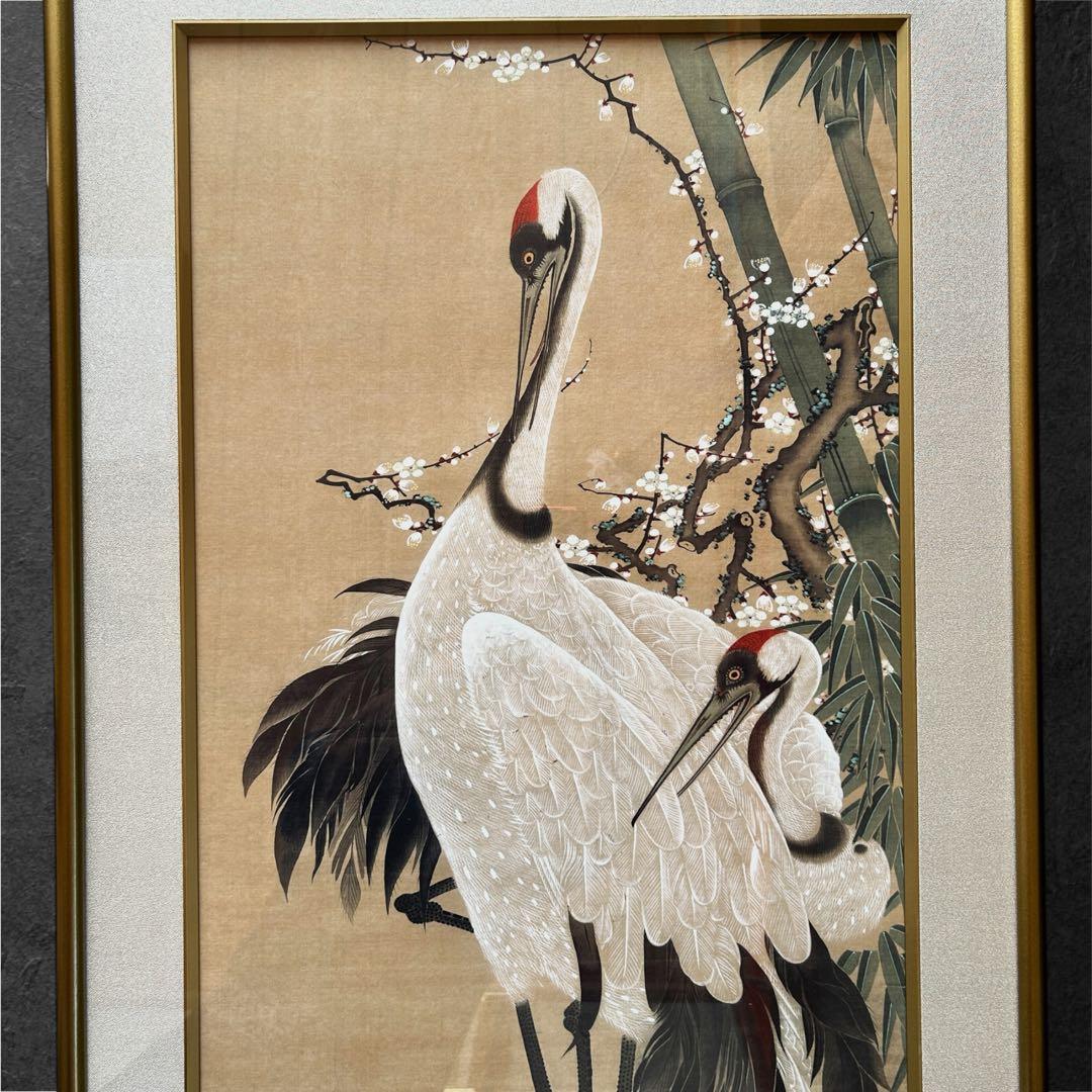 伊藤若冲 花鳥画 額装 『 竹梅 双鶴図 』プライスコレクション 復刻限定版