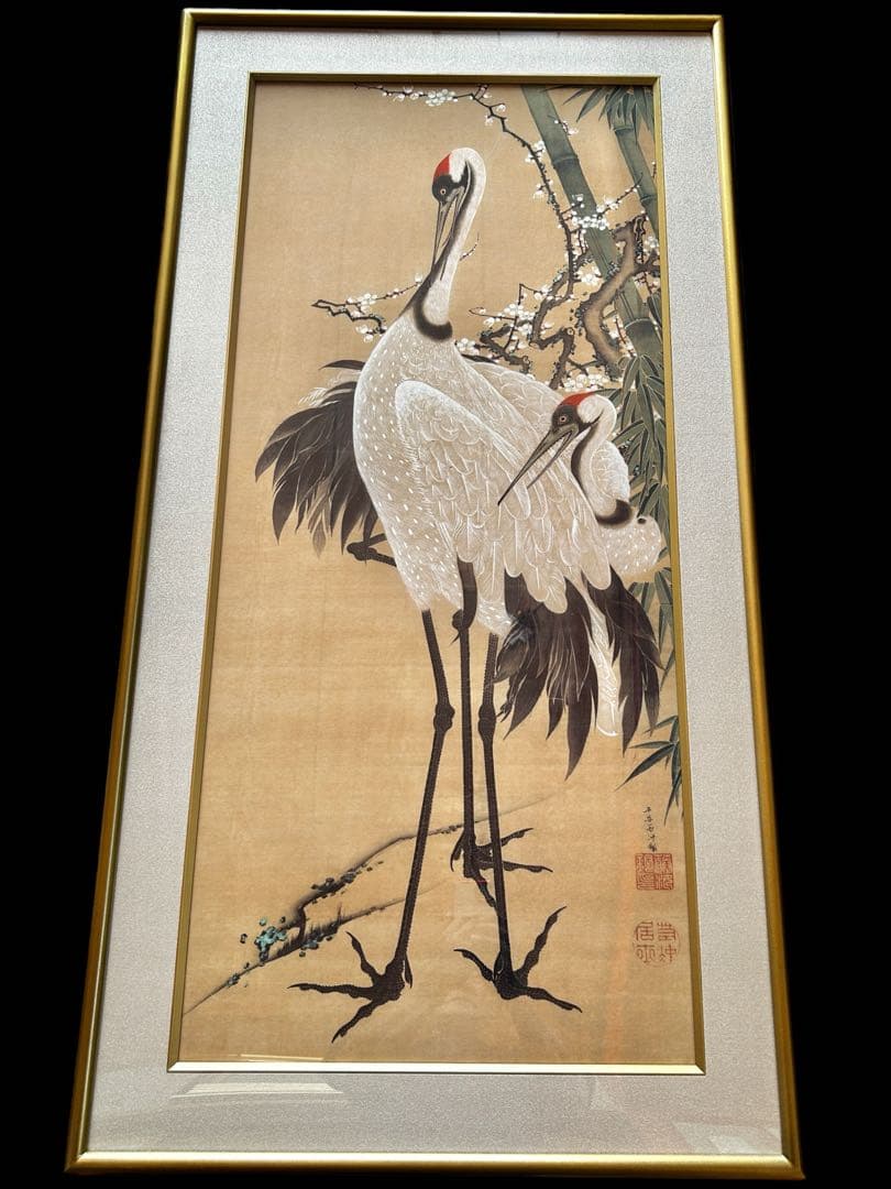 伊藤若冲 花鳥画 額装 『 竹梅 双鶴図 』プライスコレクション 復刻限定版