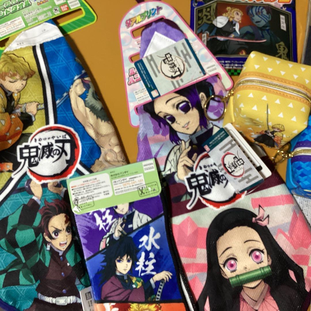 2388鬼滅の刃グッズセット　リュック &ティッシュ &タオル
