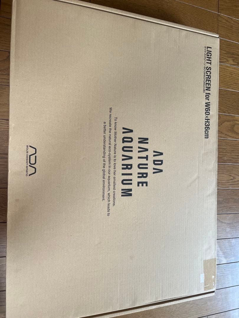 ADA ライトスクリーン　60cm