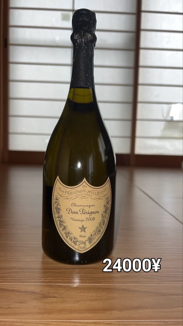 高級シャンパン・リキュールセット