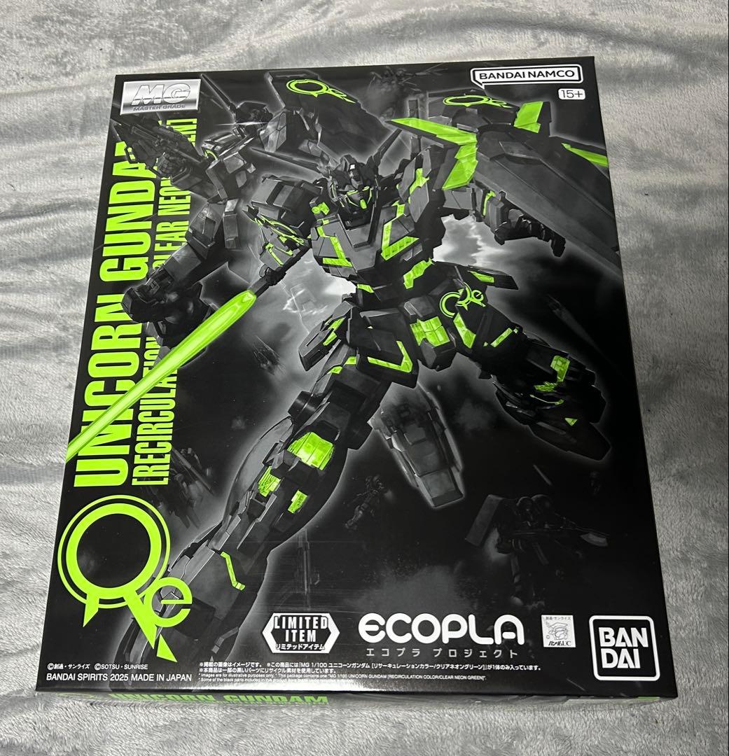 ガンダムネクストフューチャー 会場限定ガンダム まとめ売り おまけ付き