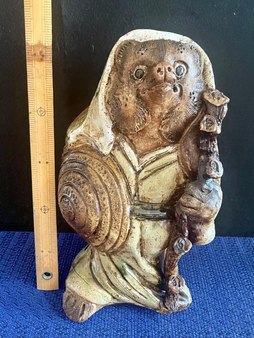 【信楽焼】陶器製タヌキ像 杖付き 招福開運 H28㎝ 現品中古