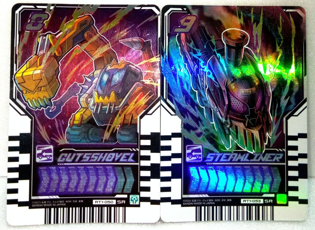 『ガンバレジェンズカード大量まとめ売り』仮面ライダー　ガンバレジェンズ