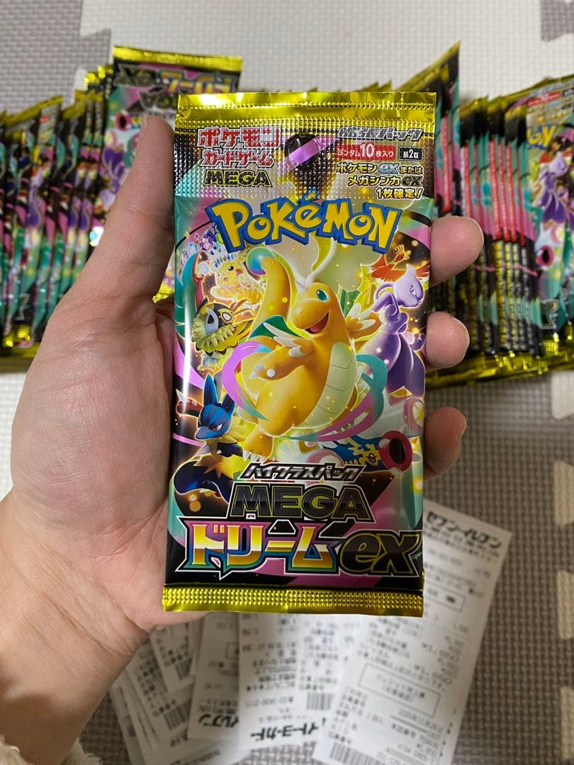 ポケモンカードゲームMEGAハイクラスパック「MEGAドリームex」100パック