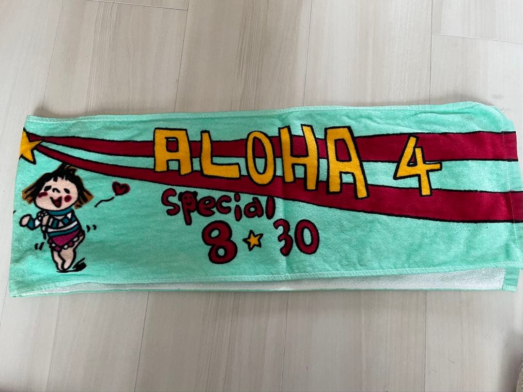 aiko ツアータオル　9点いろいろ★バラ売り可