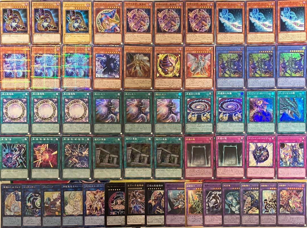 ブラックマジシャン デッキ 遊戯王 Dark Magician deck