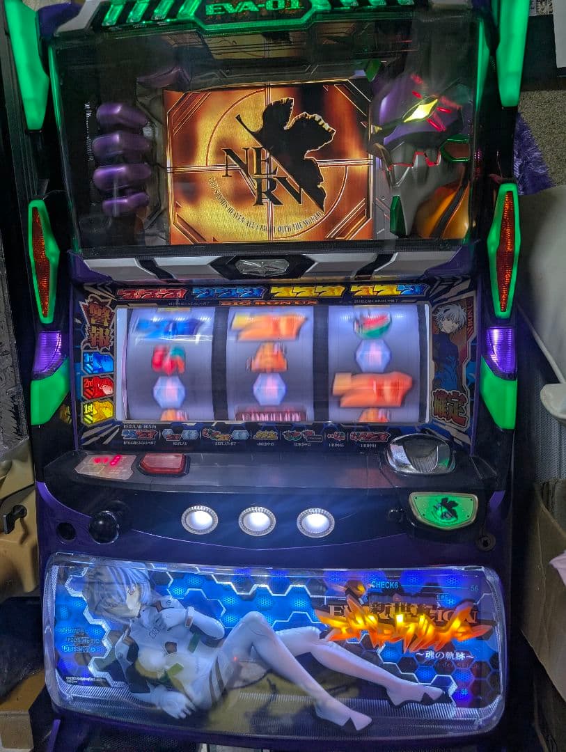 パチスロ エヴァンゲリオン～魂の軌跡 ～不要