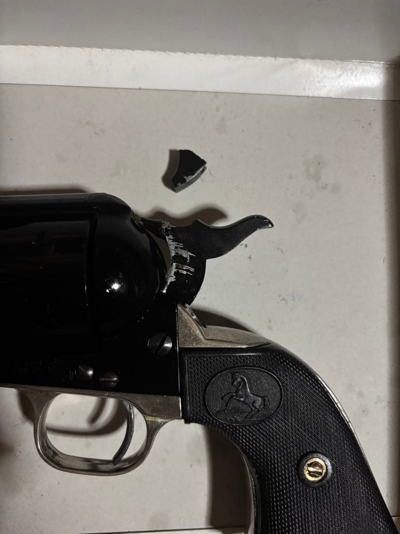 CMC SAA45 シビリアン　ちょいジャンク