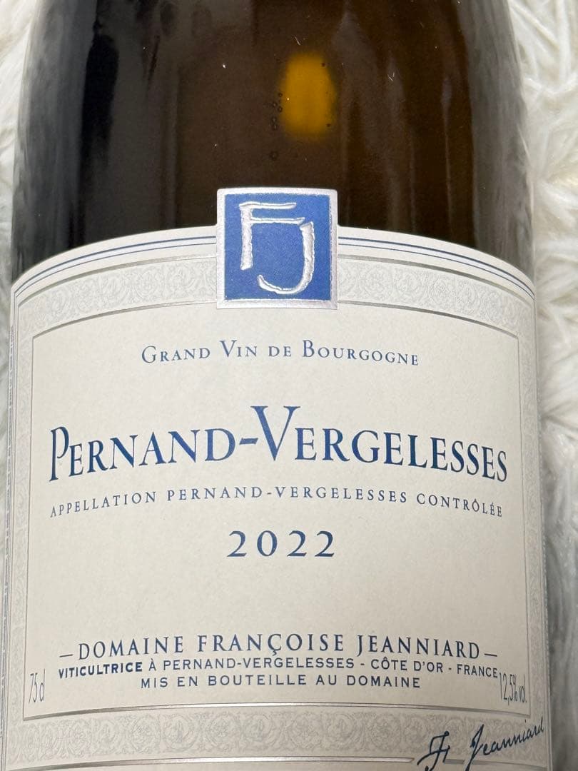 ワイン PernandVergelesses2022LeMeixFringuet2020