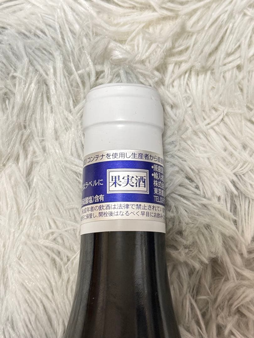 ワイン PernandVergelesses2022LeMeixFringuet2020